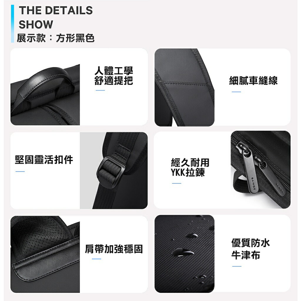 ISONA 圓形防水牛津布材質雙肩背帶電腦包 筆電包 後背包 雙肩包 書包 macbook筆電平板輕薄 3