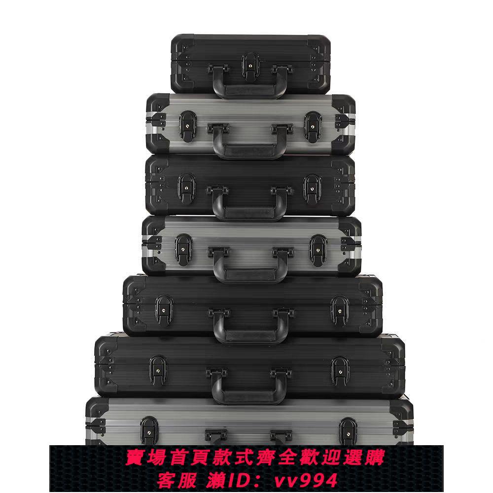 {公司貨 最低價}大容量多功能鋁合金手提工具箱顯示器電腦鍵盤相機收納便攜樣品箱