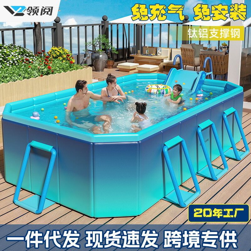 快速出貨 公司貨 領閱充氣兒童游泳池家用免充氣支架戶外折疊加厚寶寶滑梯家庭水池