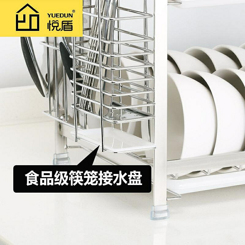 悅盾304不銹鋼雙層碗架碗碟架廚房置物架用品收納晾放碗筷瀝水架2