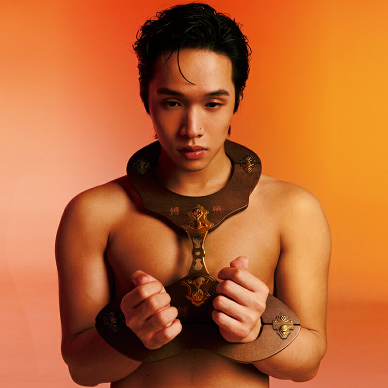 UPKO。縛栖 | 日落山川木枷系列 頸枷/手枷  BDSM  綑綁 情趣用品 【OGC株式會社】【本商品含有兒少不宜內容】