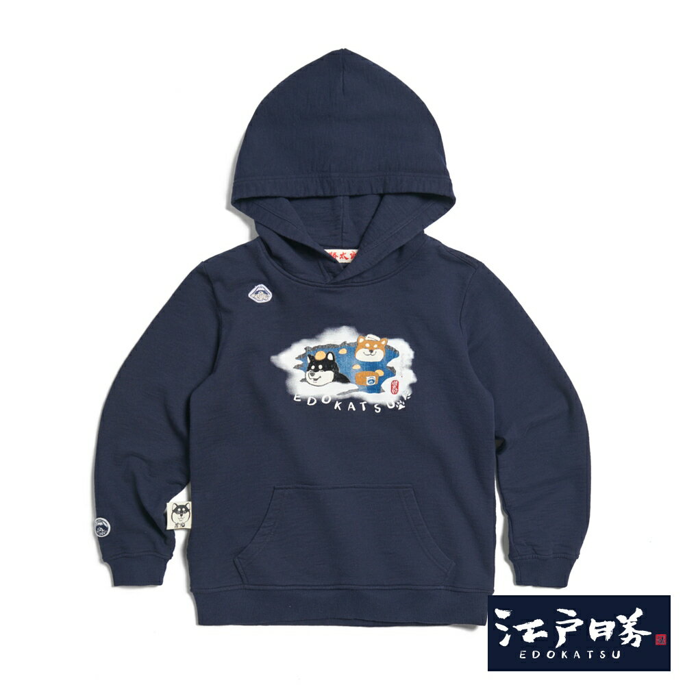 EDOKATSU江戶勝 童裝 勝太郎系列 勝太郎泡溫泉長袖連帽T恤 (丈青色)