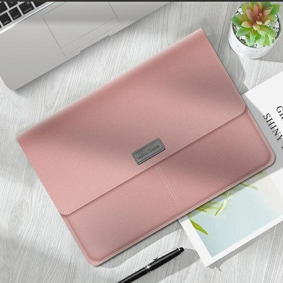 荔枝紋 PU 皮 Macbook 筆記本電腦筆電包 電腦包 防水 防震 耐刮 手提包 三合一 配件包 電纜帶