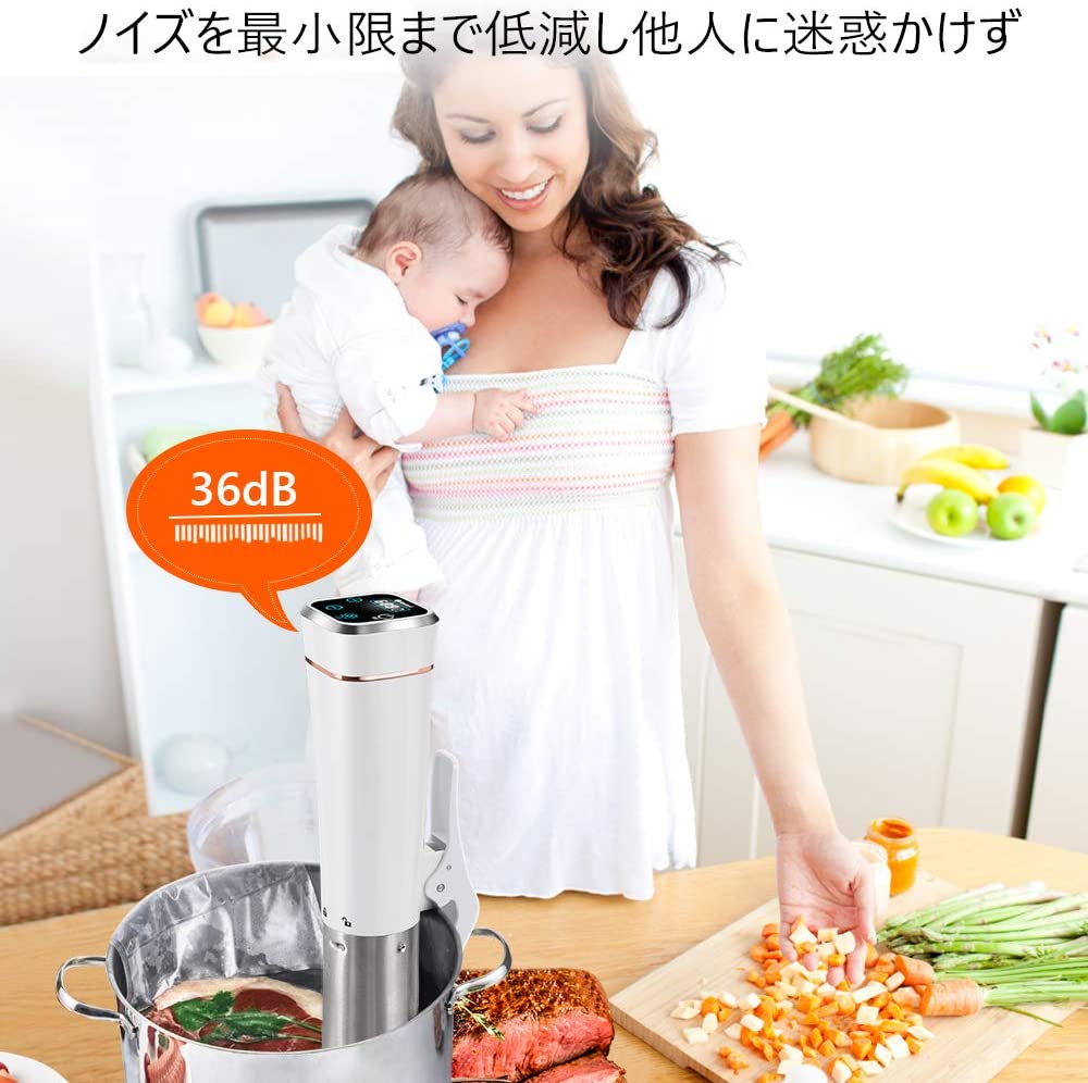 【折300+10%回饋】【日本代購】低溫烹飪器真空烹飪器慢炊具beemyi IPX7防水低溫烹飪機Sous vide 面向日本設計(白色) 3