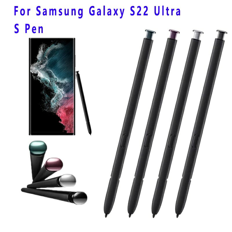 適用於三星 Galaxy S23 Ultra S22 Ultra 手機主動屏觸控筆無藍牙觸控筆 S Pen