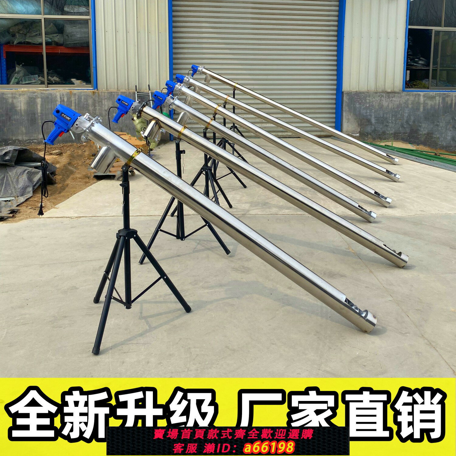 【臺灣公司 可開發票】【5104人好評】小型吸糧機家用抽糧機小麥玉米上料機吸谷機220v大吸力絞龍上料機