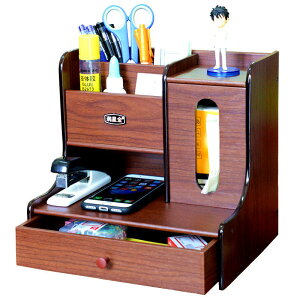 收納盒辦公桌面書桌文具筆學生整理盒雜物筆筒家庭收納用具置物架