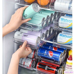 冰箱啤酒飲料收納盒整理置物架廚房家用雙層抽屜儲物盒易開罐