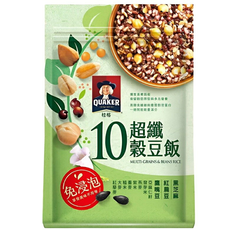 桂格 免浸泡10超纖穀豆飯(1kg) [大買家]