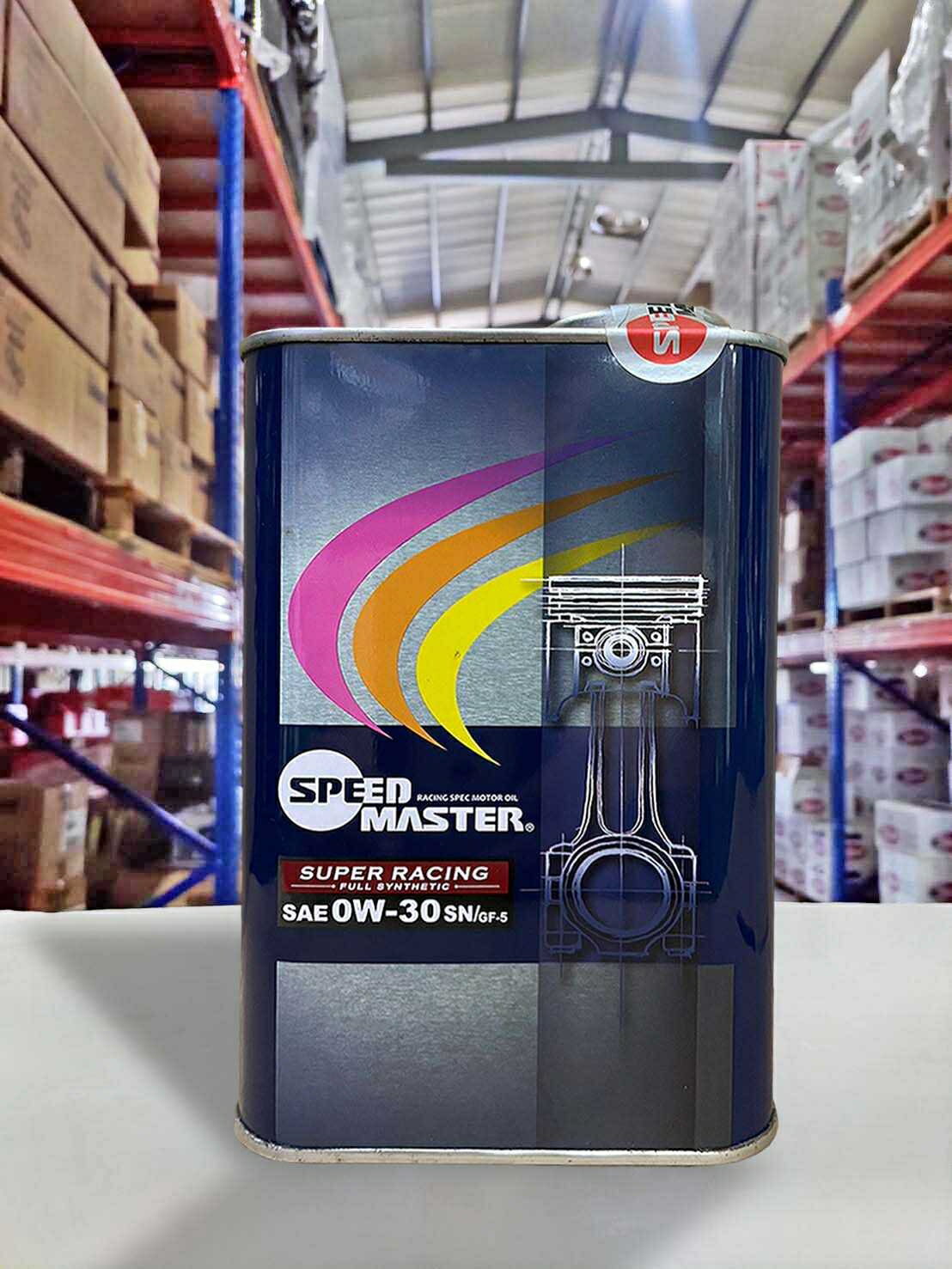 【4%點數】『油工廠』SPEED MASTER 速馬力 SUPER RACING 0W30 酯類全合成 機油 彩虹罐【樂天APP下單限定】