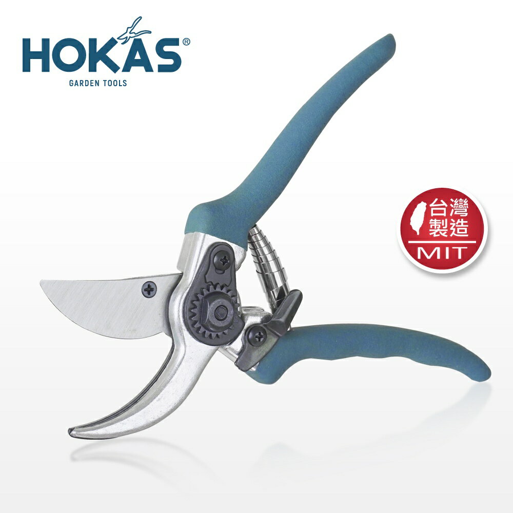 【HOKAS】鋁柄園藝剪 (剪定鋏 樹枝剪刀 居家型修枝剪 居家型花剪 果樹剪 ) S810 5