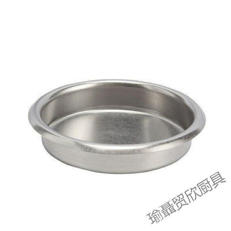 （咖啡用品與配件）咖啡盲碗 咖啡機單份雙份粉碗咖啡清潔盲碗51/58mm通用粉碗咖啡機配件 BD7G
