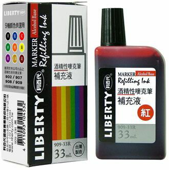 【文具通】Liberty 利百代 909-33R 酒精性 嘜克筆 補充液 黑色 W4010028