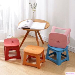 可折疊凳子家用省空間便攜戶外馬扎塑料小板凳兒童折疊凳矮凳成人凳子