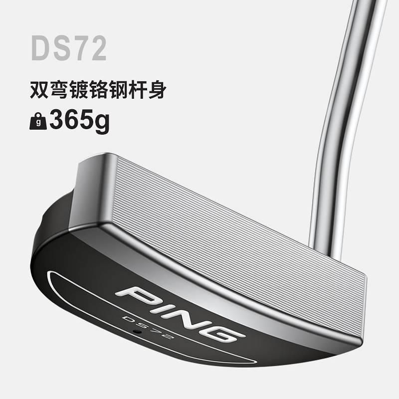 公司貨 開發票 高爾夫球桿 PING半圓推桿高爾夫球桿ANSER高容錯低重心帶瞄球線2023新款 快速出貨