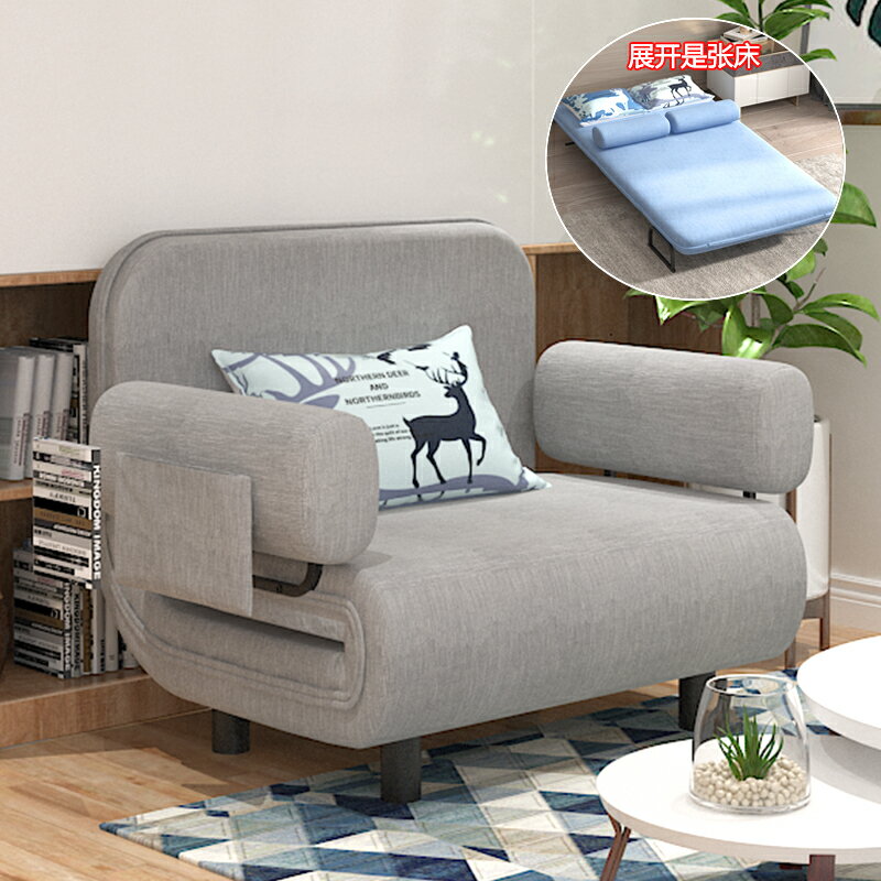沙發床折疊兩用多功能小戶型可伸縮出租屋簡易臨時加床單雙人沙發