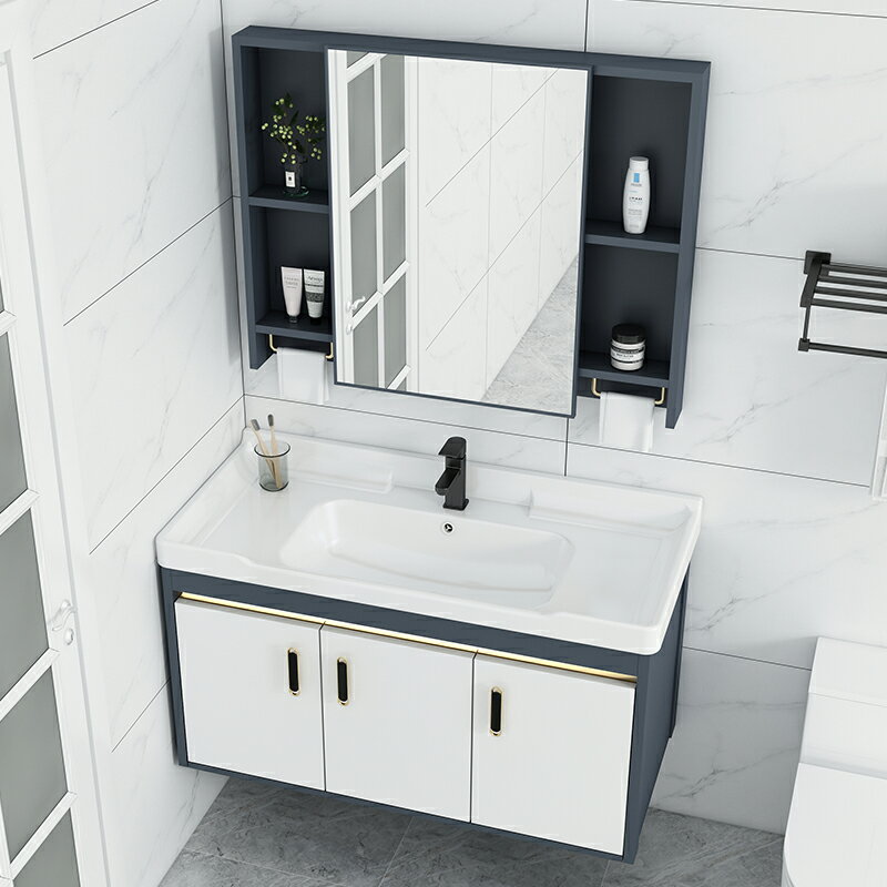 太空鋁浴室柜組合現代簡約輕奢洗手洗臉盆衛生間一體洗漱柜組合