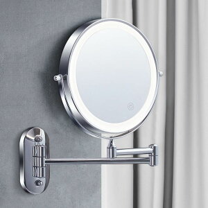 【免運】開發票 浴室LED鏡子折疊伸縮化妝鏡壁掛衛生間美容雙面帶燈掛墻式免打孔