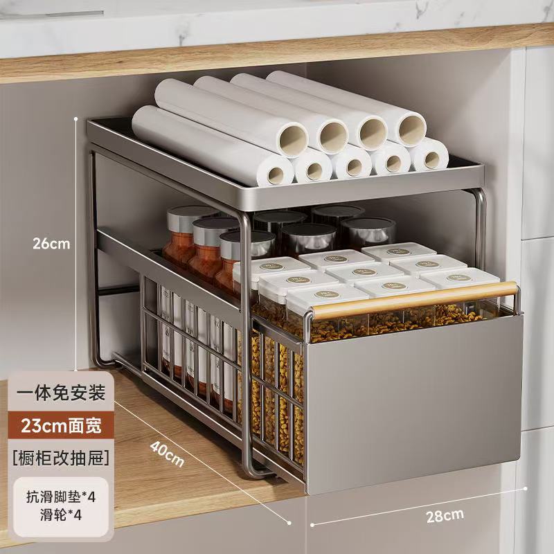 嚴選抽拉式置物架廚房雙層下水槽儲物架櫥櫃內分層臺面調料架收納 0
