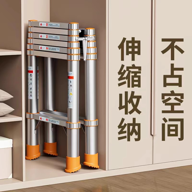 【臺灣公司 可開發票】富士峰鋁合金室內多功能家用梯子折疊人字梯加厚伸縮梯四五六步梯