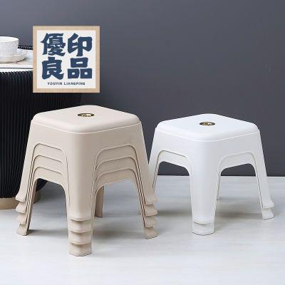 工廠直銷 【矮凳 免費開票】 塑膠凳子家用加厚可疊放矮凳鍍金圈防滑洗澡浴室凳客廳板凳換鞋凳 腳蹬 換鞋凳特惠/開立發票 全館折扣 y5415