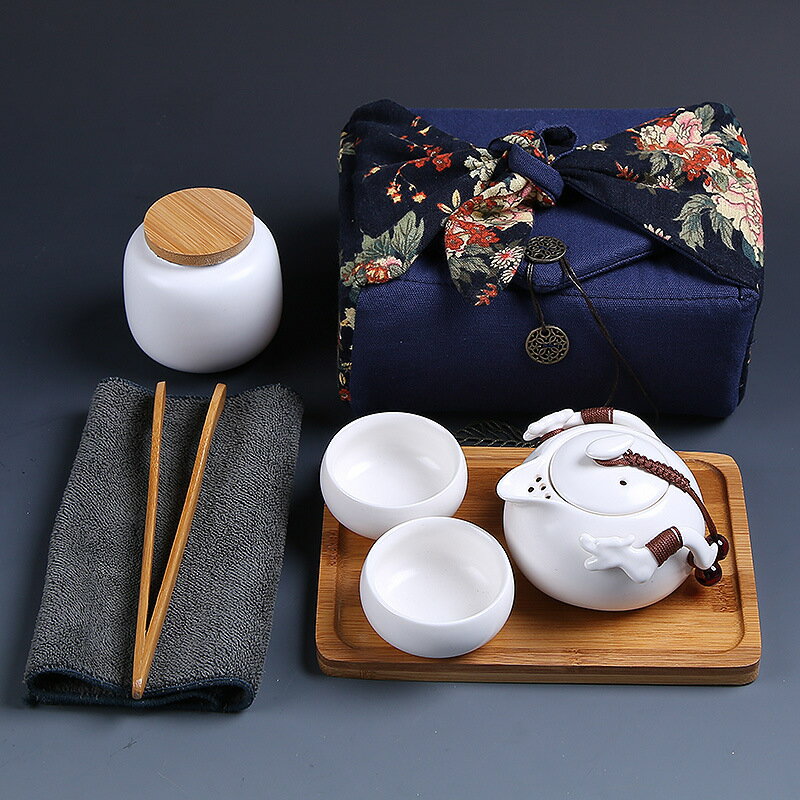 便攜式旅行茶具套裝青瓷功夫陶瓷羊脂玉快客杯一壺兩杯戶外泡茶壺