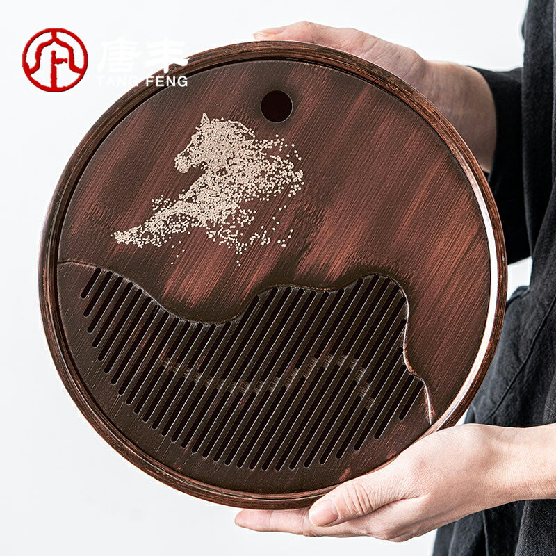 茶盤家用重竹小型兩人用茶臺新中式現代輕奢蓄水盤簡易功夫茶海