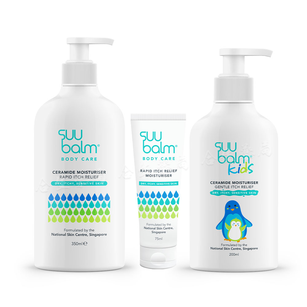 【合生藥局】Suu balm速膚寧神經醯胺乳霜 350ml &75ml &滋潤型 200ml 孩童/兒童專用 效期規格