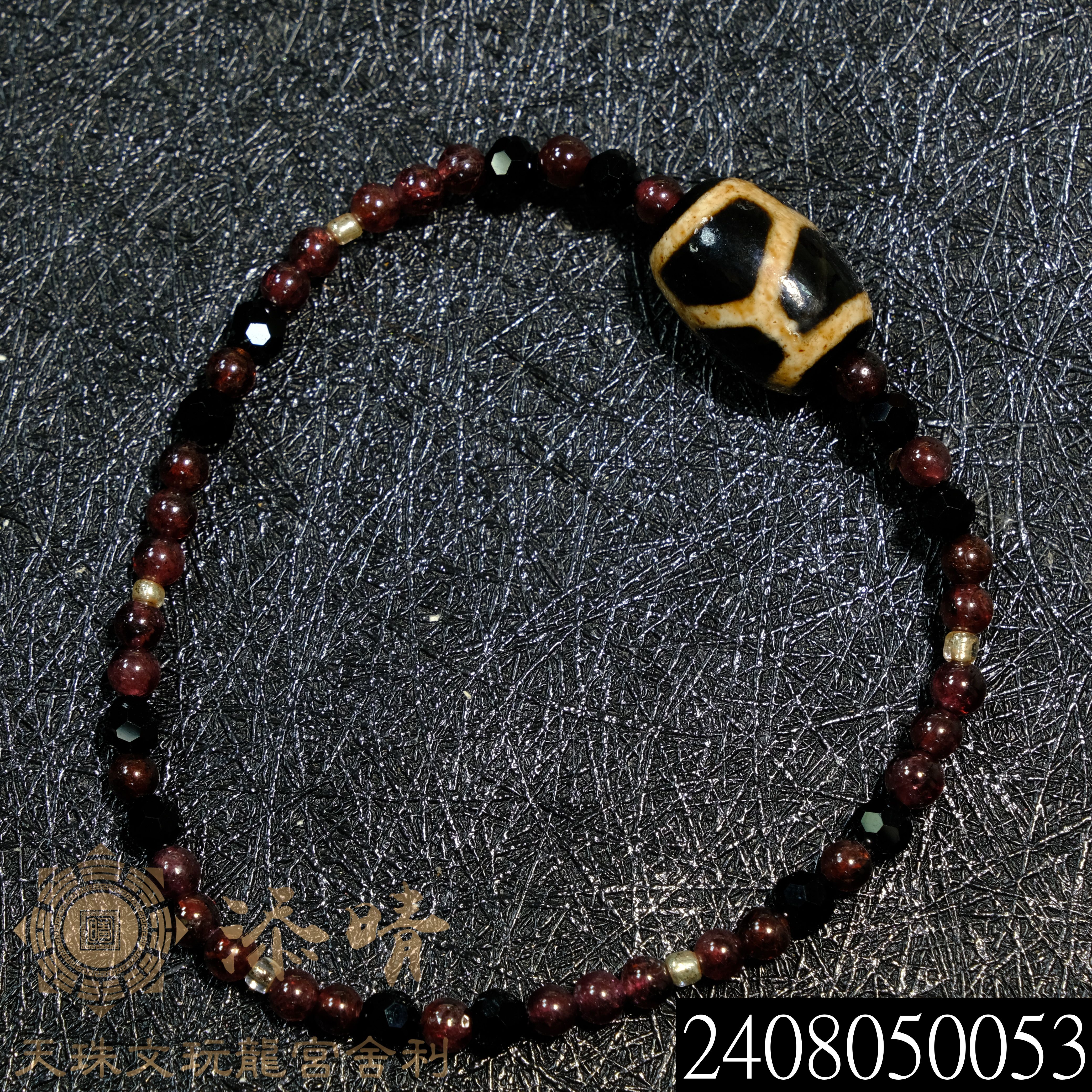 龜甲達洛天珠手鍊｜護身、健康 1