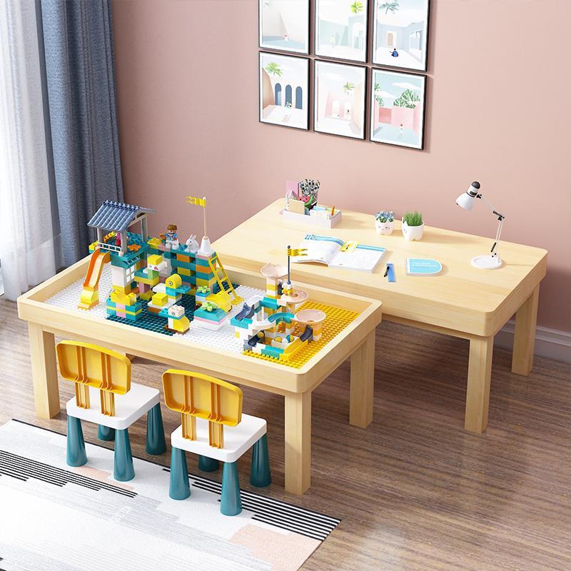 【免運】可開發票 實木多功能沙盤早教學習寶寶家用大尺寸游戲玩具桌清倉兒童積木桌