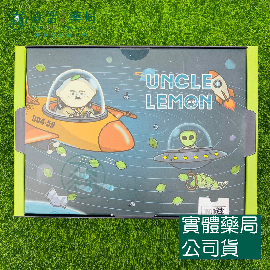 藥局現貨_[檸檬大叔] 檸檬磚綜合裝12入  我不想上班組(含易碎品貼紙X1)/外星人入侵組  純檸檬磚 蜂蜜檸檬 金 1