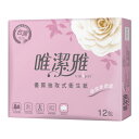 唯潔雅Virjoy抽取式衛生紙100抽*12包【愛買】