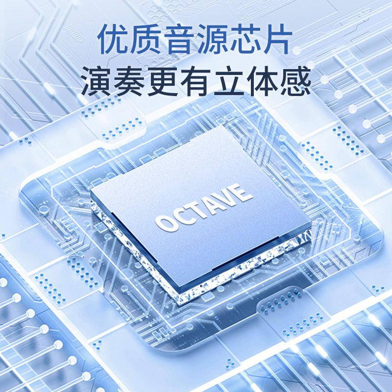 公司貨/快速出貨 電子鋼琴 電子琴 貝多辰88力度鍵電鋼琴成人兒童初學者入門電子琴專業十級考級用琴 可開發票 3