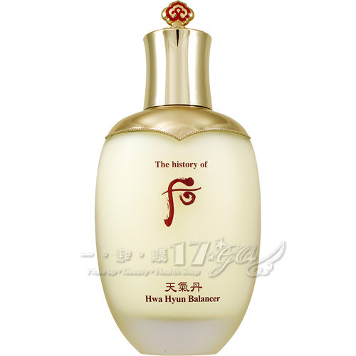 【VT薇拉寶盒】Whoo 後 天氣丹華炫重生水(150ml)(公司貨)