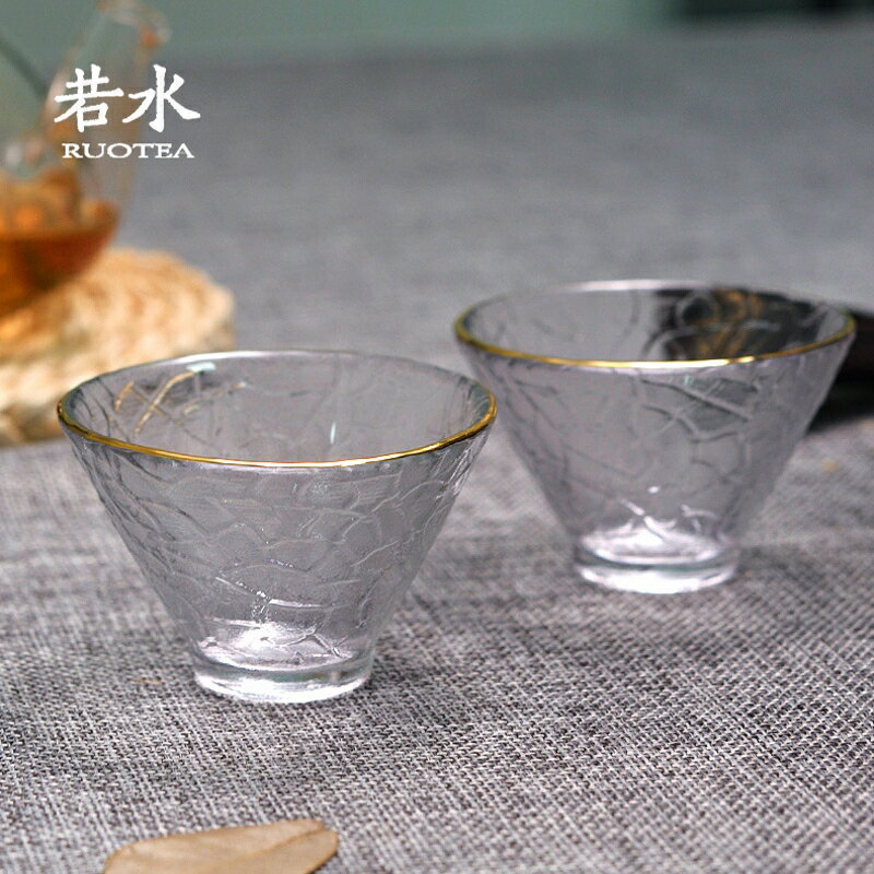 若水 日式加厚耐熱玻璃小茶杯茶盞斗笠琉璃公道杯子功夫茶具配件