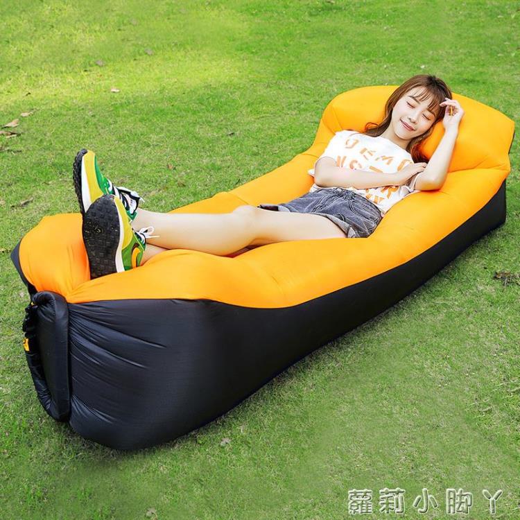 亞得賽戶外便攜懶人充氣沙發露營氣墊床躺椅空氣床墊家用充氣床墊❀❀城市玩家