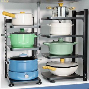 免打孔廚房置物架家用下水槽鍋具收納鍋架落地多層多功能儲物架子