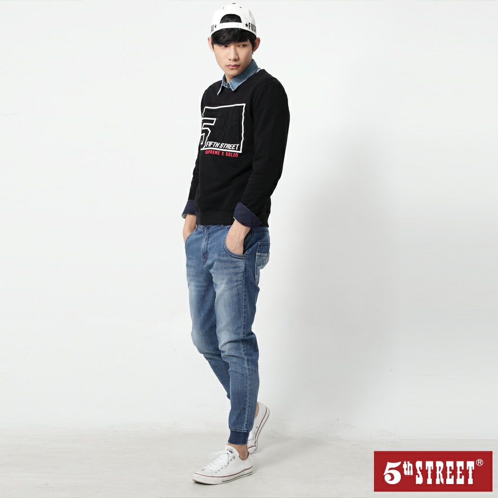 男JOGGER縮口褲-酵洗藍【5th STREET】【APP下單享4%點數】★女王節限定 2