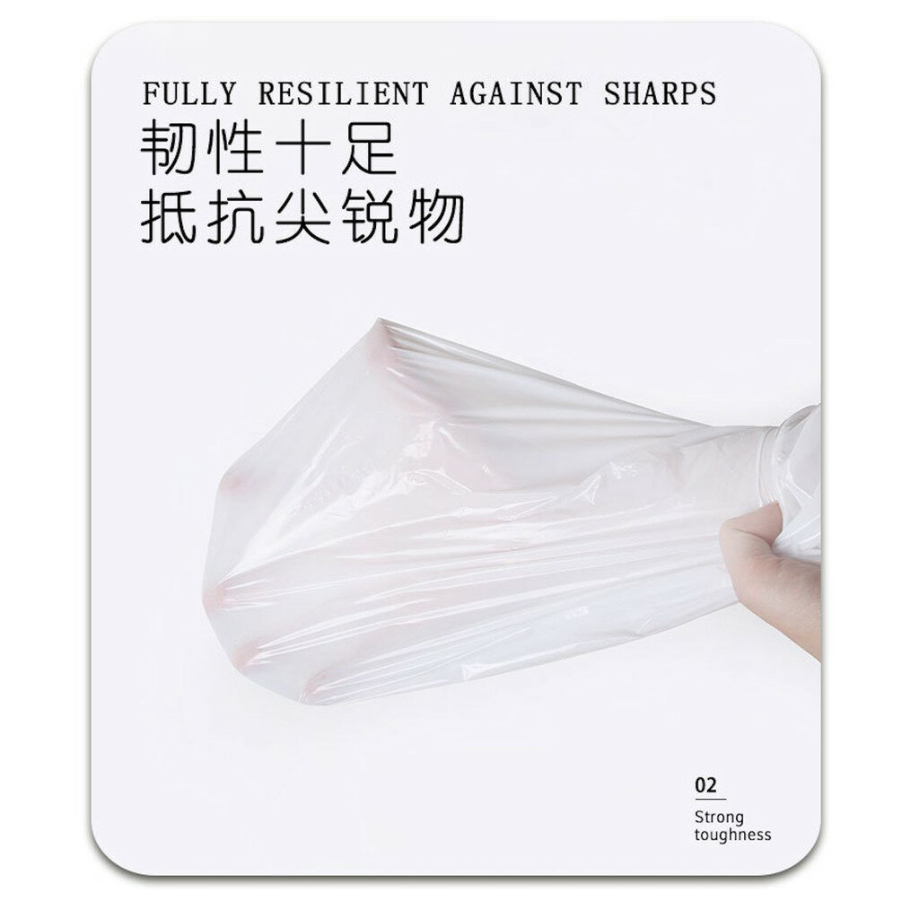 ISONA 盒裝1絲高密度HDPE材質白色抽拉繩式手提自動束口垃圾袋 環保可回收材質 可承重10公斤 4