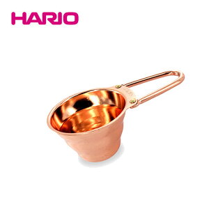 《HARIO》V60銅製量匙 M-12CP