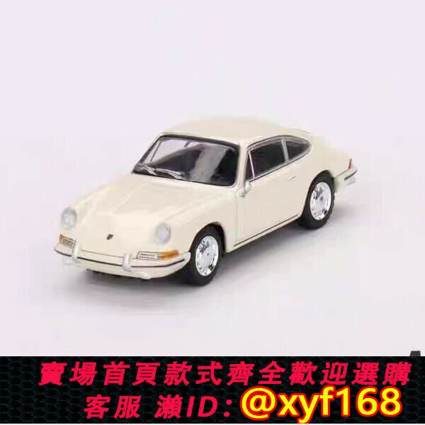 {保固一年 可打統編}MINIGT 642# 保時捷Porsche 901 1:64合金汽車模型