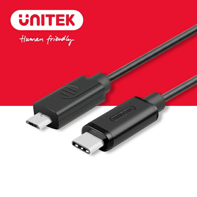 【樂天限定_滿499免運】UNITEK Type-C (USB C)轉Micro USB傳輸線(Y-C473BK)