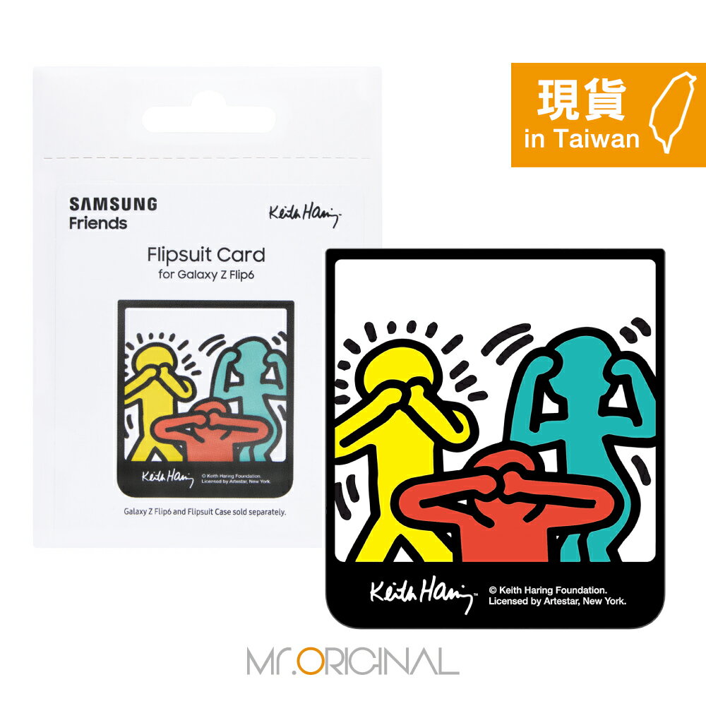 SAMSUNG 原廠包裝 Keith Haring聯名感應卡 Photo款【適用 Z Flip6 & Z Flip5】