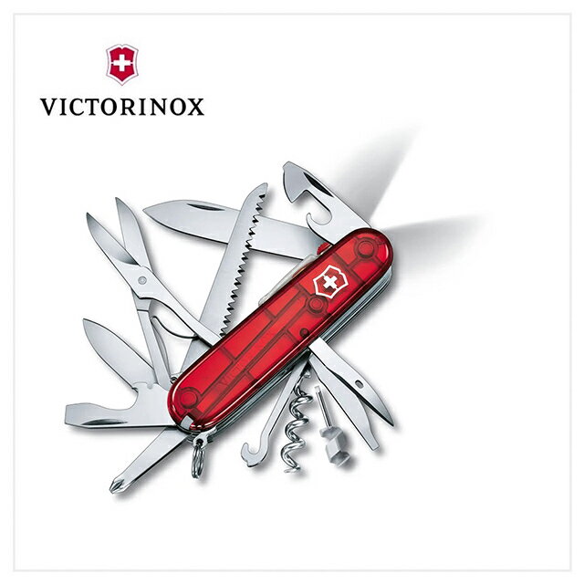 VICTORINOX 瑞士維氏 瑞士刀 Huntsman Lite 21用 91mm 透紅 1.7915.T
