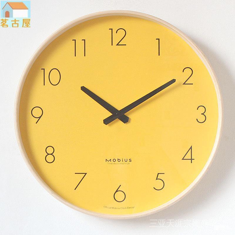 北歐原木石英鐘錶掛鐘客廳靜音家用簡約創意掛錶時尚ins黃色時鐘
