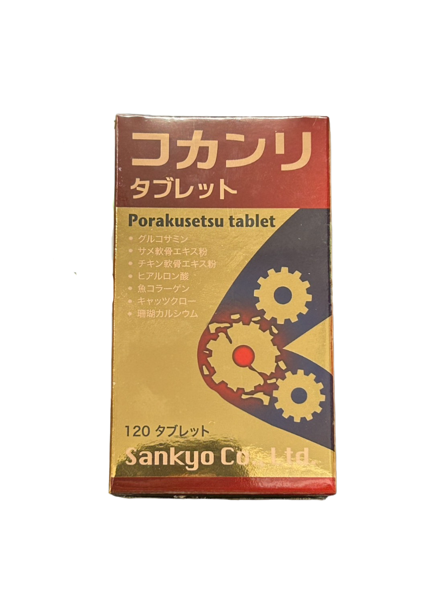 【買四送一】固關力膜衣錠  120錠/瓶