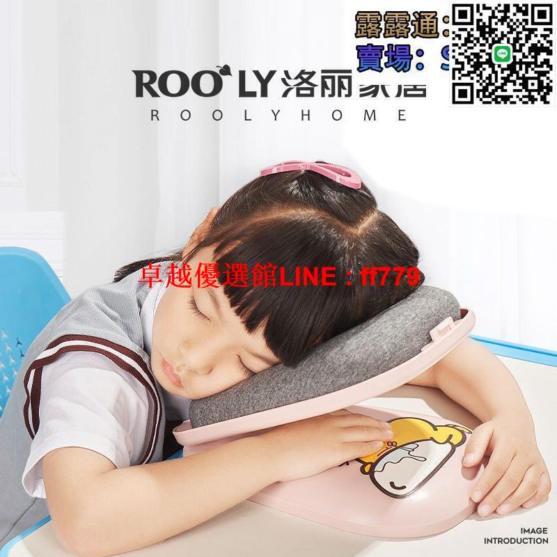 【卓越優選館】學生午睡枕頭夏季兒童午休枕趴趴枕學校辦公室可摺疊可攜式趴睡枕
