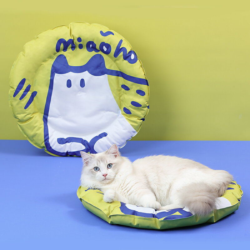 寵物冰墊 寵物墊 Miaoho寵物冰墊圓形方形可愛原創牛牛貓冰窩 夏日涼爽解暑【GJJ50】