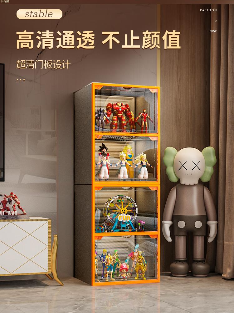 手辦展示櫃玩具收納英港適用樂高家用兒童放盲盒擺件積木透明架子
