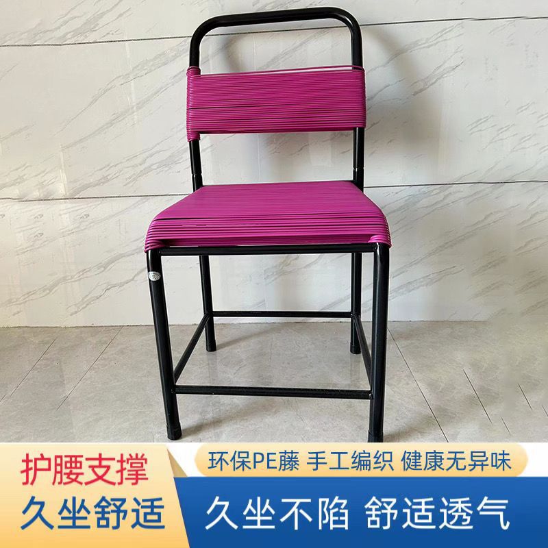 {臺灣公司 可開發票}縫紉機辦公透氣凳子靠背椅護腰久坐不咯腿服裝廠工廠員工廠家直銷